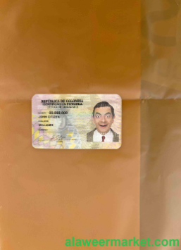 Colombia ID (2010 – 2020) photolook FRONT